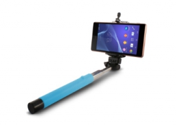 Палка для селфи / монопод Selfie stick with line